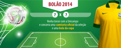 Faculdade Unicampo lança Bolão da Copa do Mundo 2014